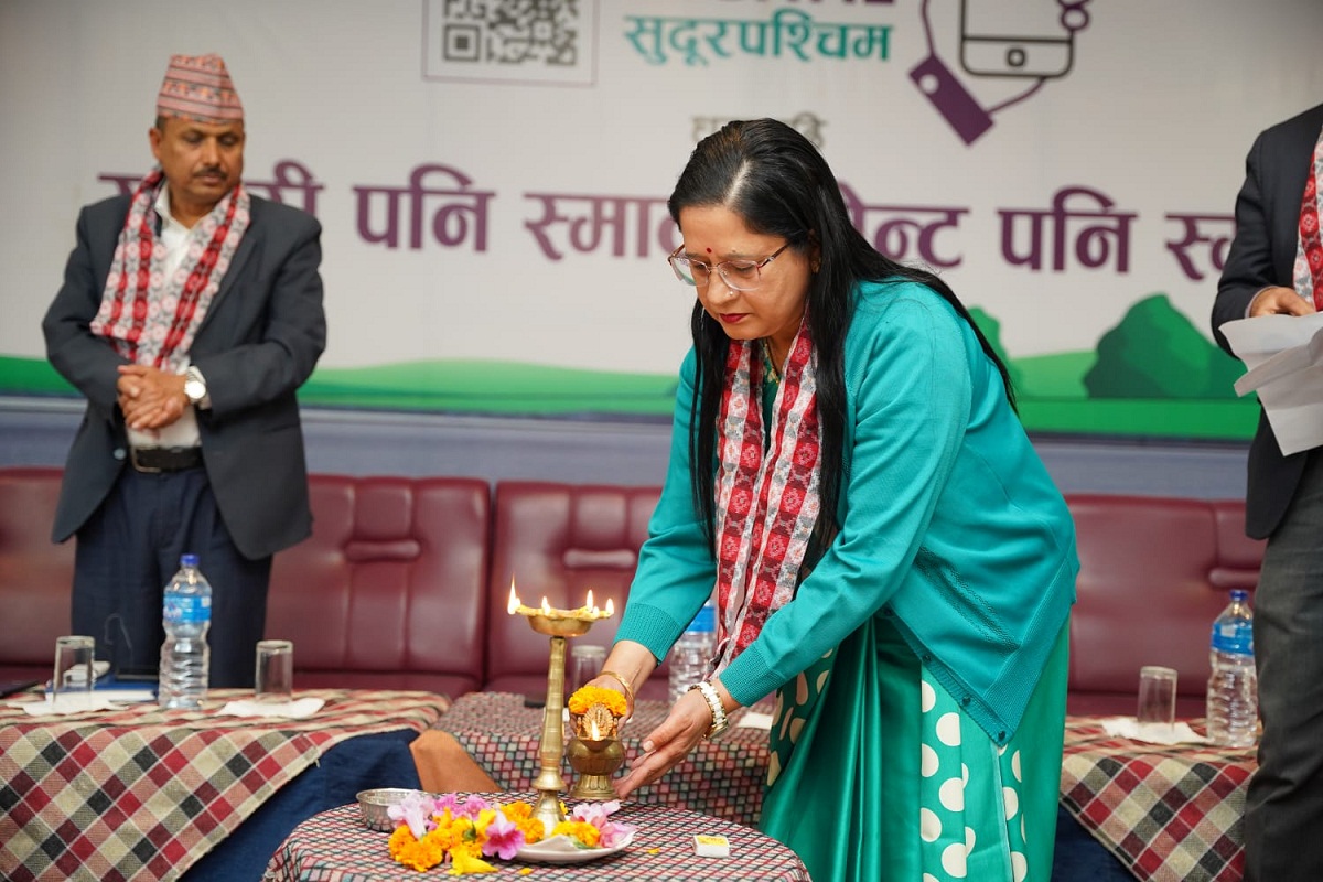DHANGADHI DIGITAL SUDURPASCHIM EVENT-21669986922.jpg